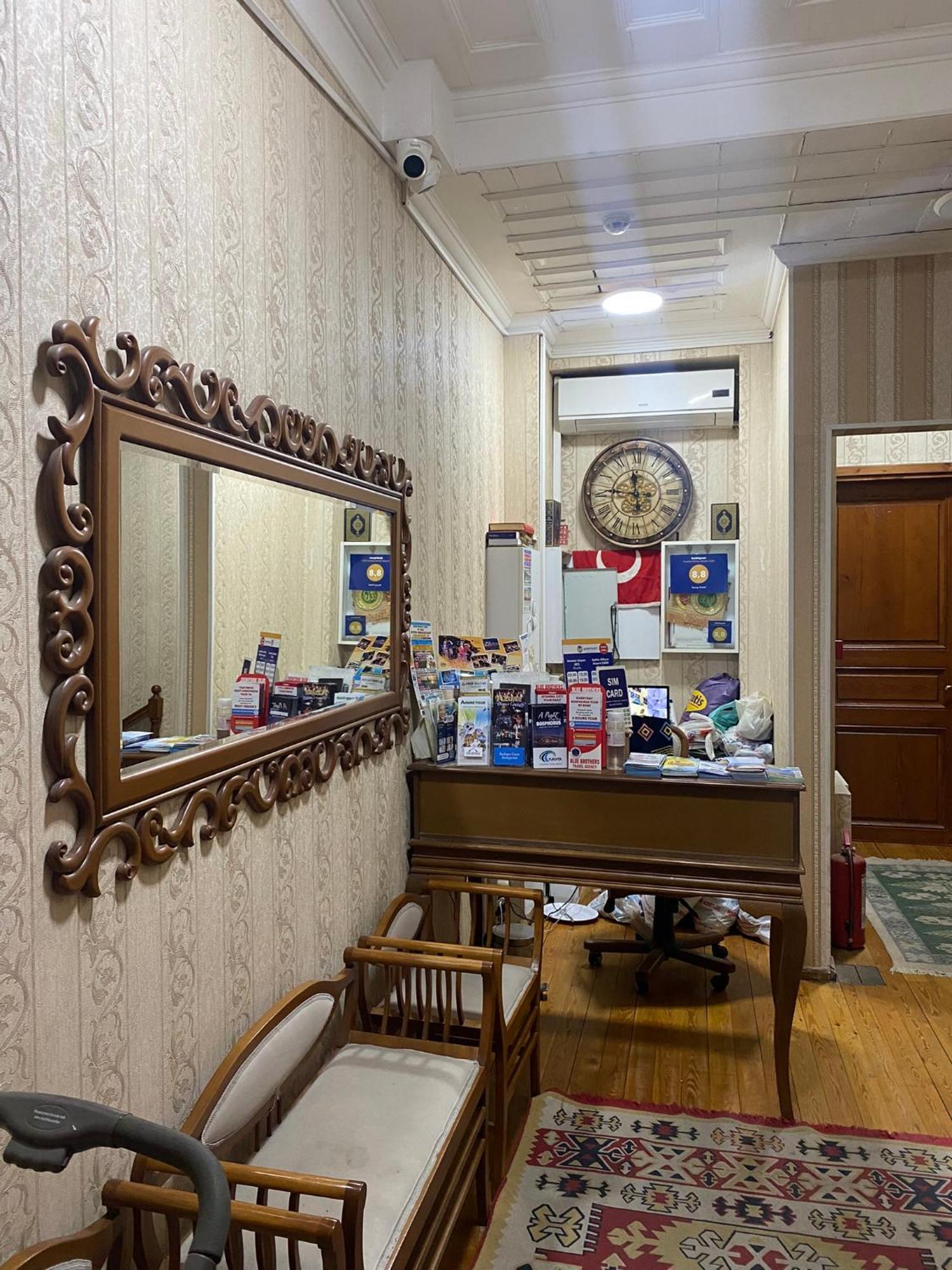 Nuray Hotel Стамбул Экстерьер фото